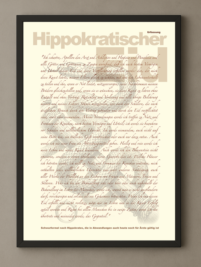 Poster 50x70 cm, Titel "Hippokratischer Eid" in der Urfassung